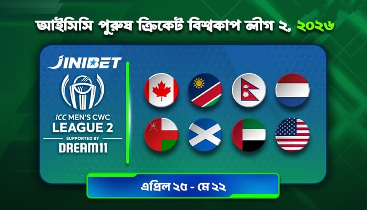 Jiovip.live